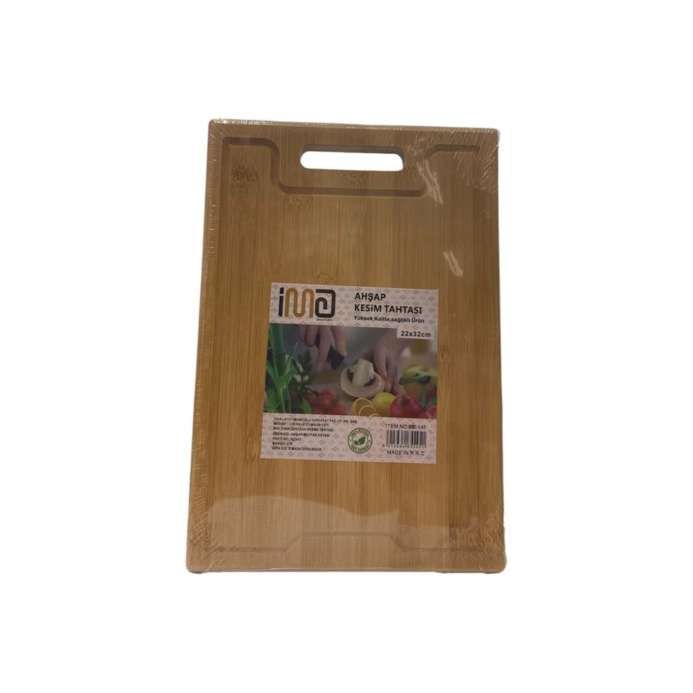 İMA AHŞAP KESİM PANOSU 22*32 İMA-545 *30
