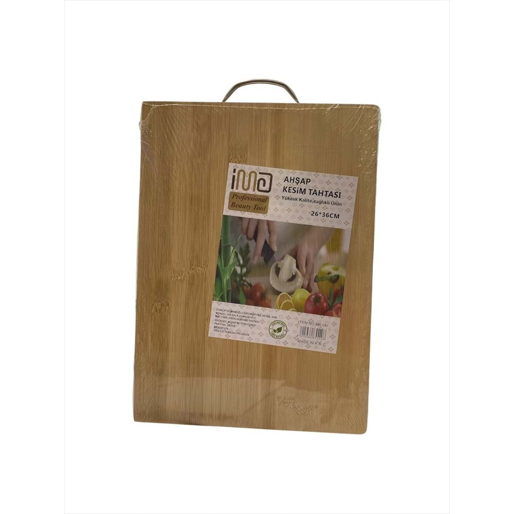İMA AHŞAP KESİM PANOSU 26*36 İMA-540 *20