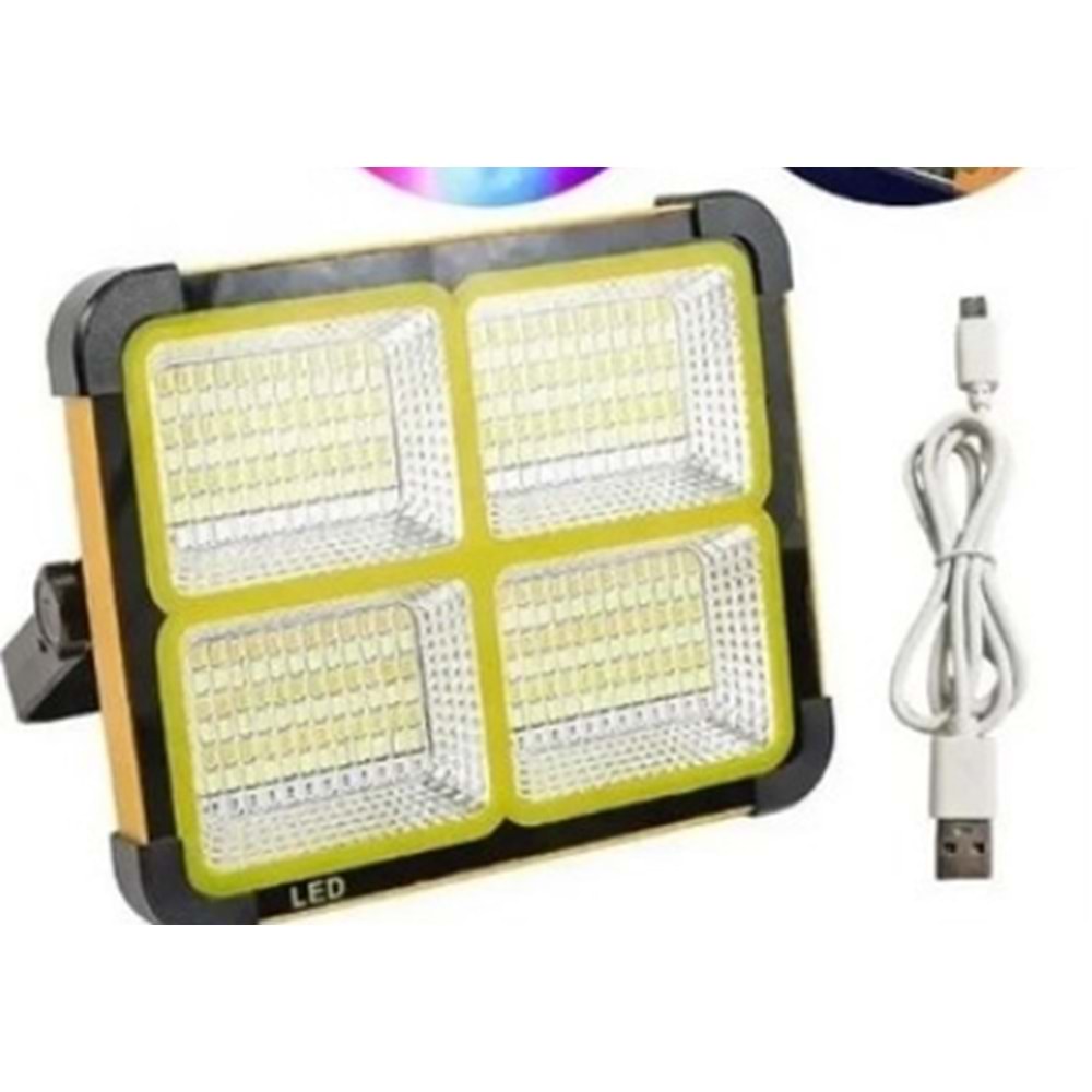 PROKAMA SOLAR LED PANEL 100W BK-100