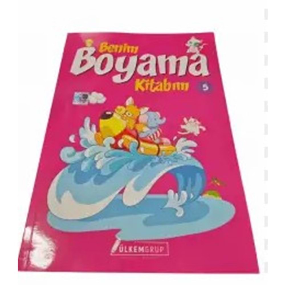 ÜLKEM BENİM BOYAMA KİTABIM 1212 *40