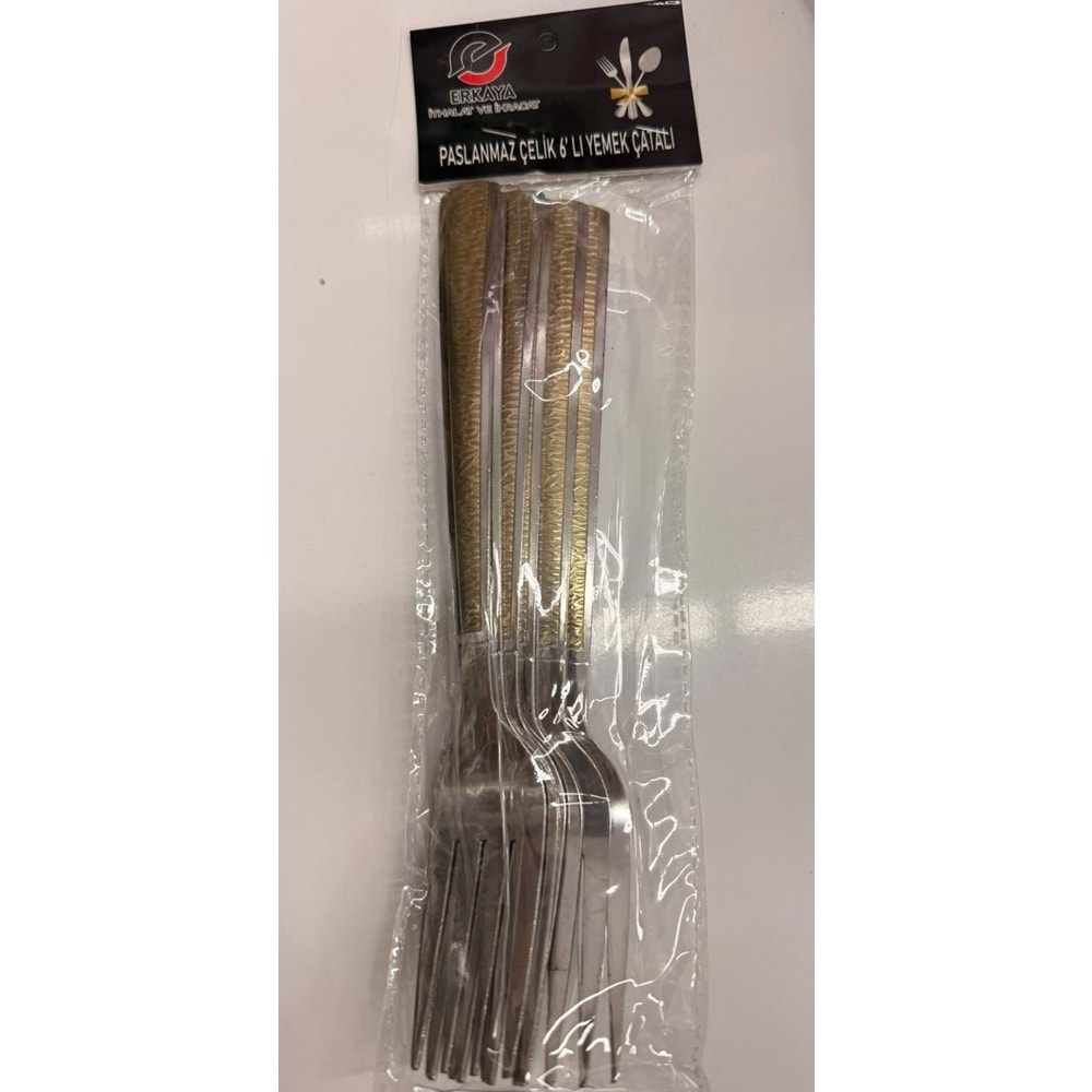ERKAYA YEMEK ÇATALI DESENLİ PSLNMZ 6LI ERK-8032 *100