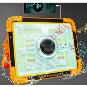 PROKAMA SOLAR LED PANEL 200W BK-2025