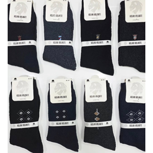 ASLAN VOLANTE ERKEK ÇORAP *12