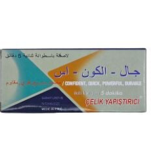 MİRAÇ ÇELİK YAPIŞTIRICI M-2210 *24
