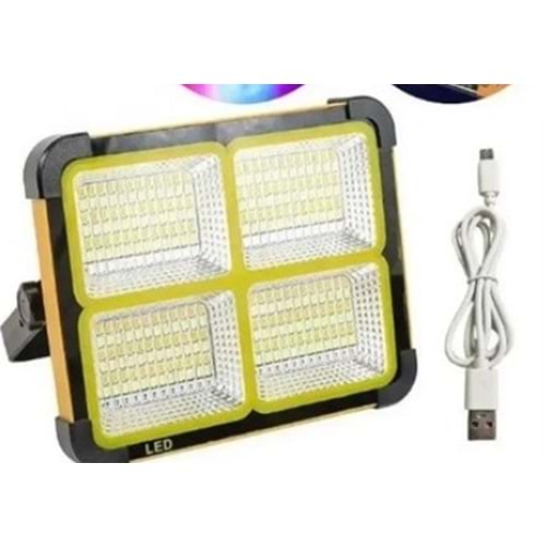 PROKAMA SOLAR LED 200W BK-200