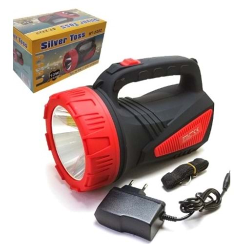 SİLVERTOSS LED PROJEKTÖR LAMBA R2222