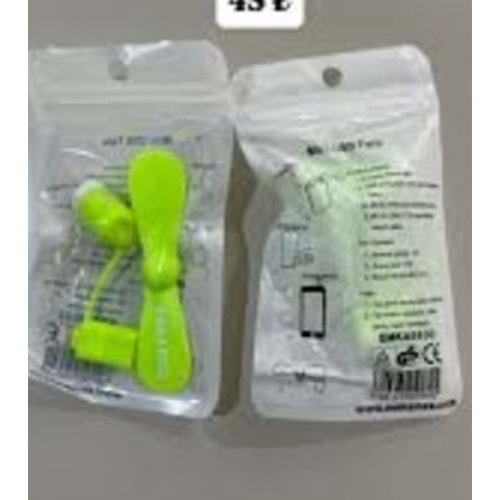 EMKA USB FAN EMKA5632 *500