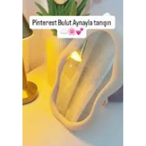 BELLA HOUSE BULUT AYNA K-9204 *60