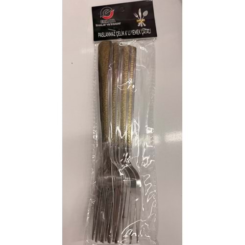ERKAYA YEMEK ÇATALI DESENLİ PSLNMZ 6LI ERK-8032 *100