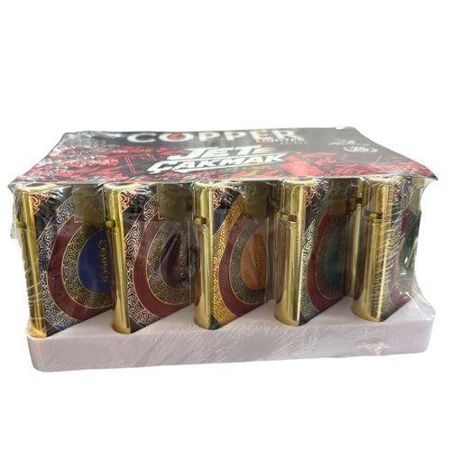 COPPER JET ÇAKMAK 25Lİ CL-111 *24